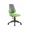 Student Learning Chair Office Reception Height Adjustable Kids Playing Learning Fabric Office Visitor Chair