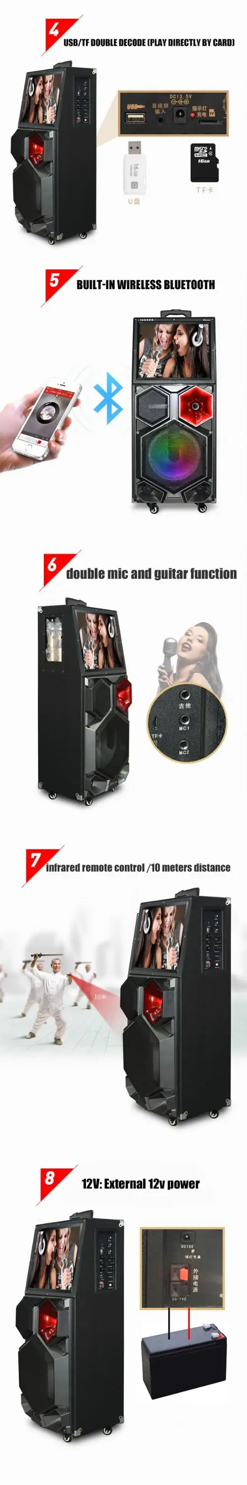 detail2-trolley speaker.jpg