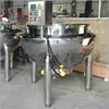 Price of 350L Double Wall Milk Boiler Vertical Electric Jacket Kettle