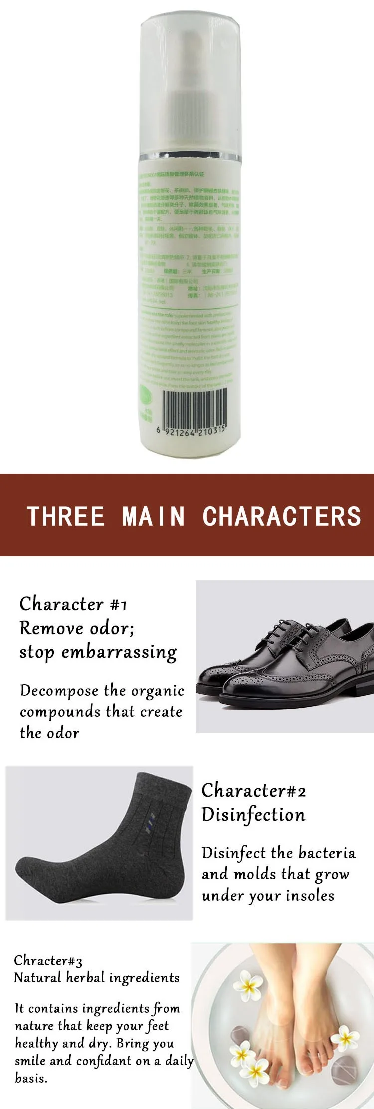 80ml Shuixian Shoe Odor Eliminator Spray Buy Shoe Odor Eliminator 80ml-shuixian-shoe-odor-eliminator-spray-buy-shoe-odor-eliminator