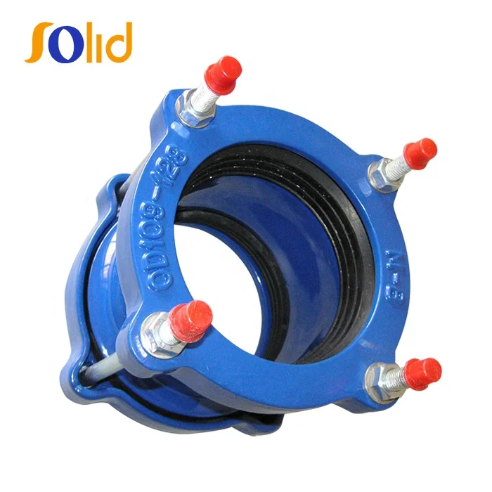 Ductile Iron Wide Big Range Dedicated Flexible Flange Adaptor Coupling