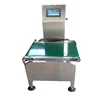 Small Range Seasoning/Seasoning Bag/Flavoring Agent Weight Screening Machine