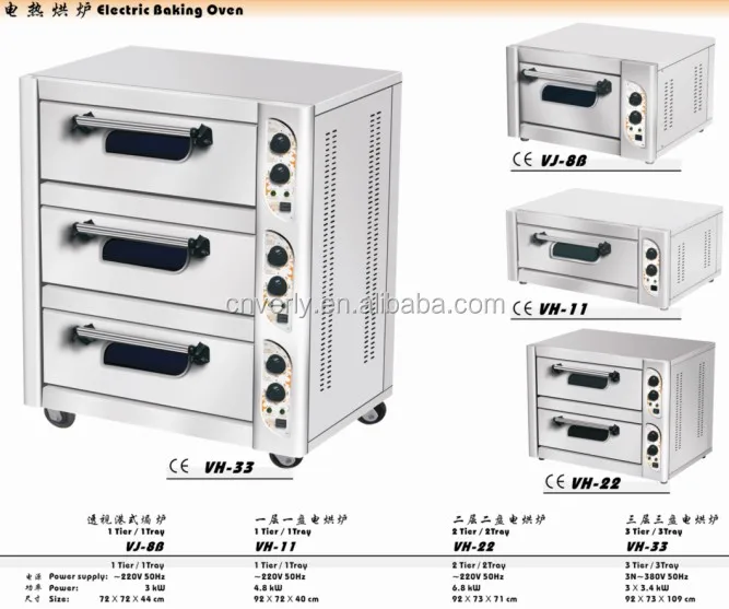 Electric Baking Oven With Timer Fuction,Bread Bakery Oven Vh36 Buy