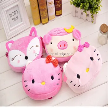 Plush Cat Toy Bags Soft Kids Bag Toys Stuffed Baby Kid Plush Cat Toy Bags Soft Kids Bag Toys Stuffed Baby Kid