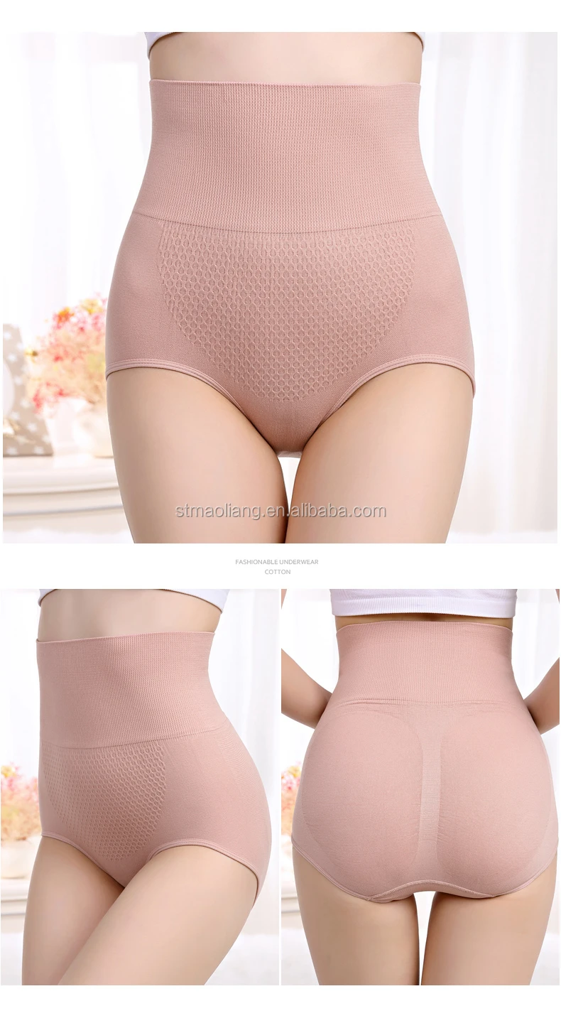 1953 Women Seamless Shapewear Cheap Body Shaper Slim Panties For