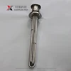 Steam Generator Immersion Flange Heating Element