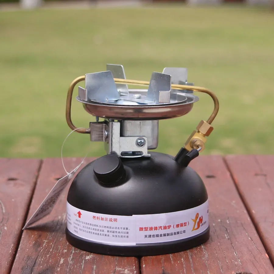 Outdoor Lightweight Portable Mini Burner Gasoline Camping Cooking Stove