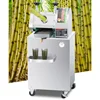 commercial Large Capacity Sugarcane juicer/sugarcane juice machine/sugar cane juicer