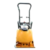 CE Vibrating Plate Compactor Soil Compactor