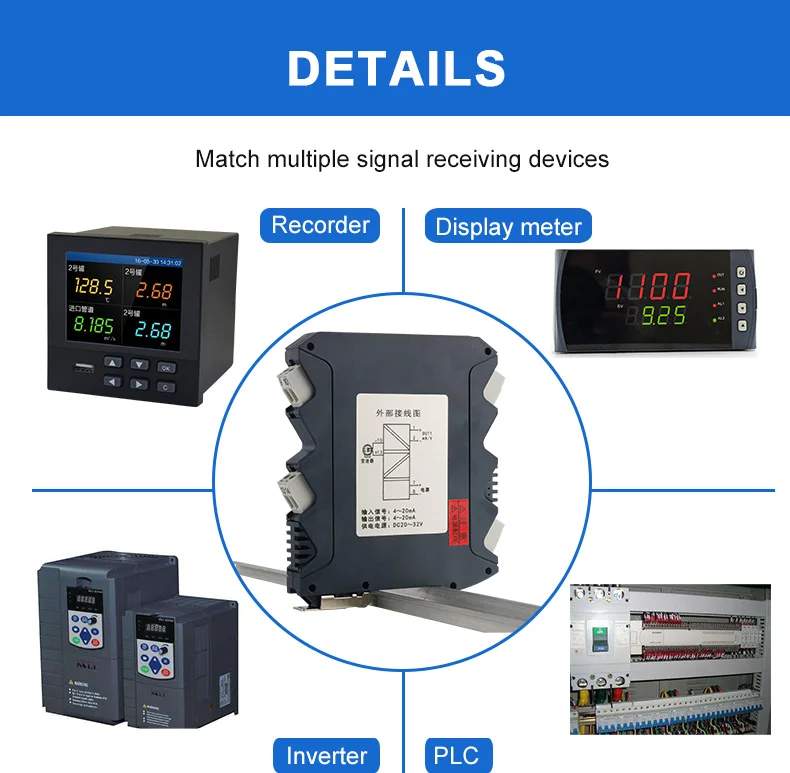 signal isolator 4 20ma