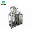 Low Temperature Vacuum Evaporator for Industrial Wastewater Treatment System Solution