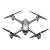 BUGS 2 SE MJX NEW Arrival Pre order MJX B2SE With GPS 5G WIFI Camera