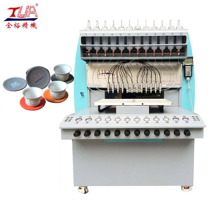 Dispensing Machine75.jpg