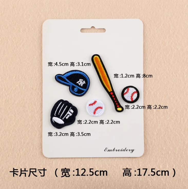 embroidery patch (45).png