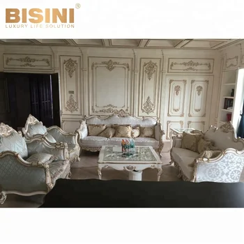 Bisini Clic Ivory Royal Latest Design Wedding Sectional Living Room Sofa Set In Full Hand Carved Bf07 30063