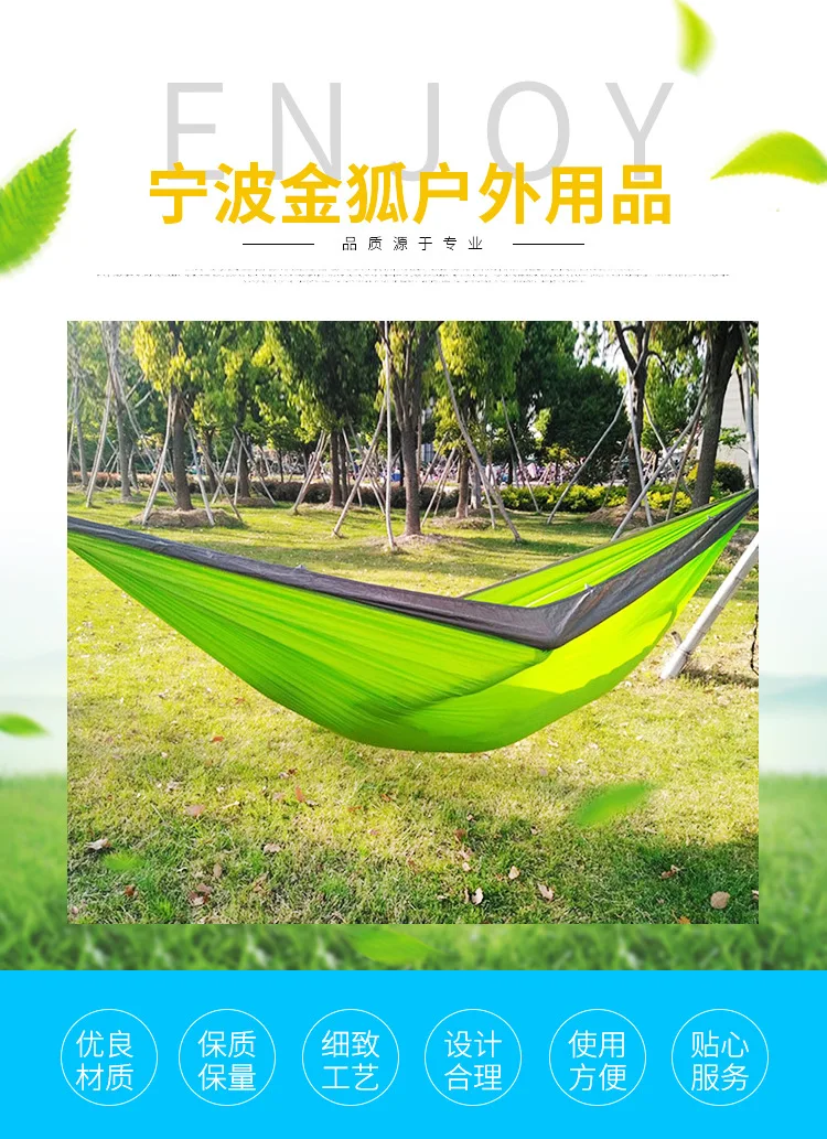 portable hammocks.jpg