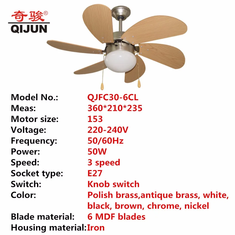 30inch Decorative Ceiling Fan 6 Blades With Light - Buy Windmill Fan