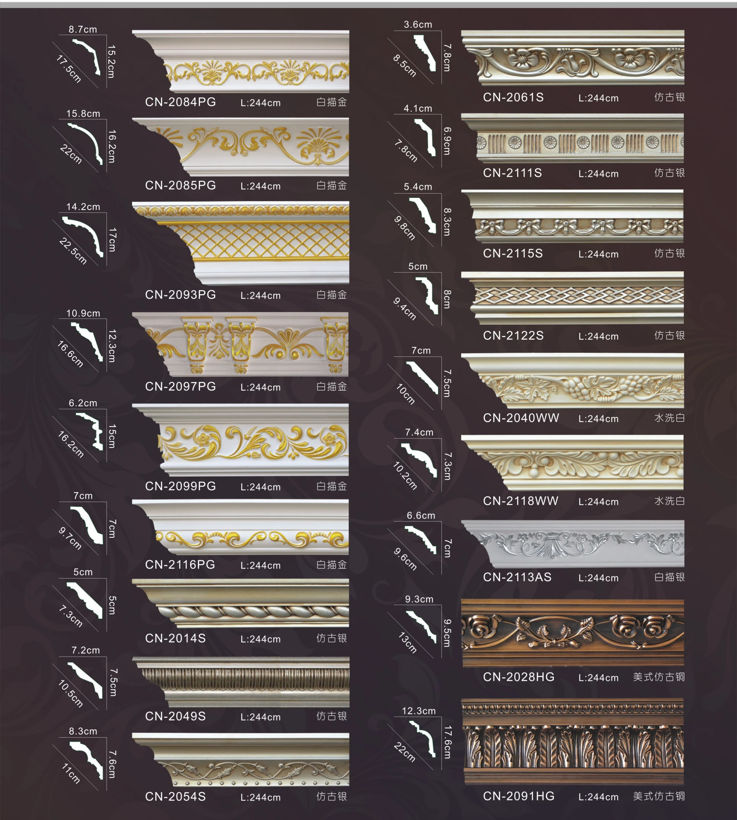 Guangzhou Whole Sale Pu Carved Ceiling Cornices Design For Interior And