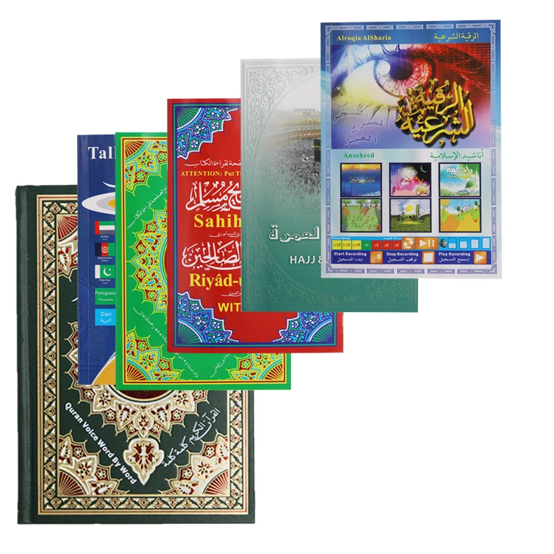 Muslim Quran Learning Smart Quran Digital Pen With 4gb/8gb Mp3 Download