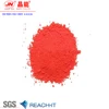 China Supplier High-power Red Phosphorous For Led Light