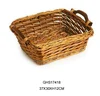 /product-detail/wholesale-cheap-large-wicker-basket-tray-62031100889.html