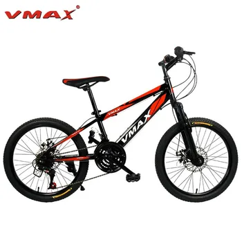 20 speed mountain bike