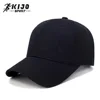 Summer Cotton Light Board Solid Color Baseball Cap Men's Cap Outdoor Sun Sport Hat