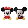OEM best quality mickey mouse plush doll toy