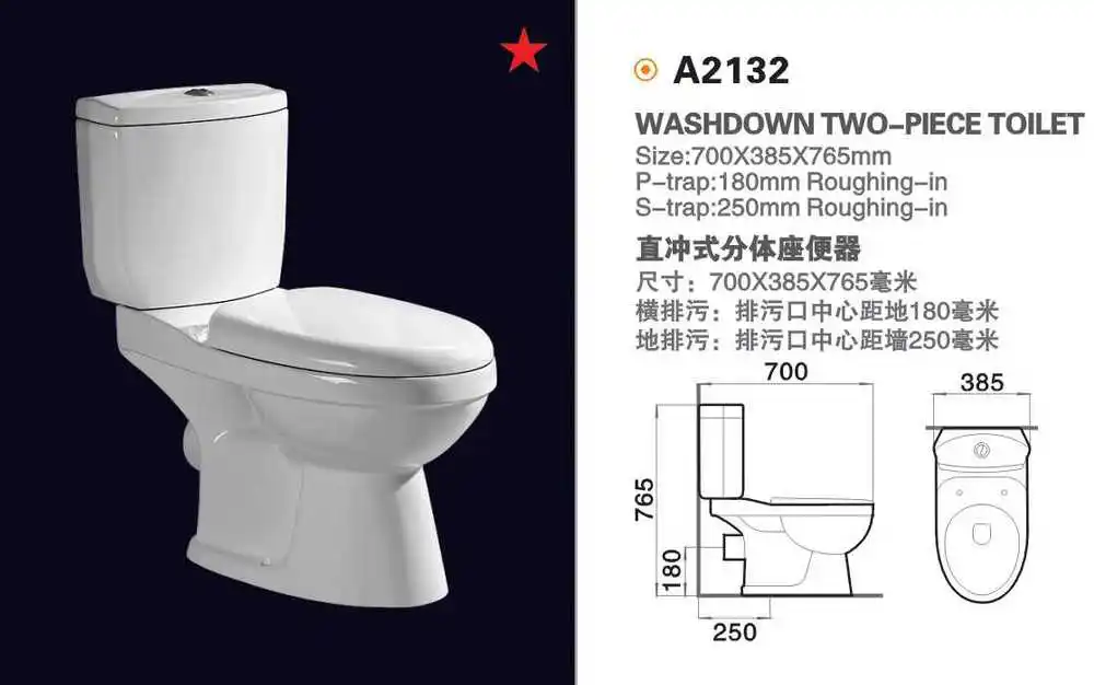 Toevallig psychologie Schijnen Hs-7030 Keramische Toiletpot/soorten Water Closet Toilet/twee Stuk Wc - Buy  Water Closet Toilet,Soorten Water Closet,Twee Stuk Wc Product on Alibaba.com