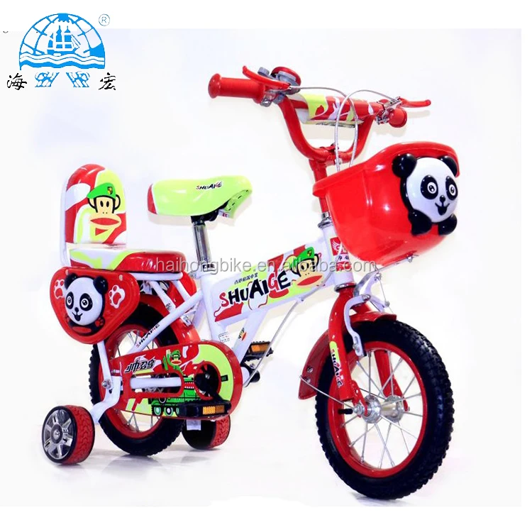 small toy cycle