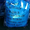 94% Indigo Blue powder vat dyes manufacturer