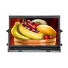 17 Inch LCD/LED Rackmount Video Monitors by Bestview