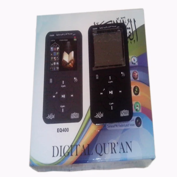 My Image 20