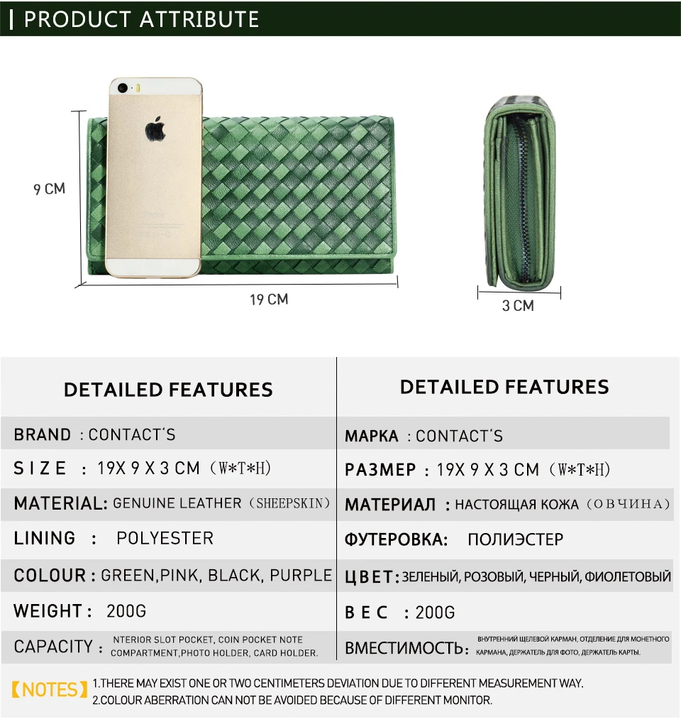 Cheap cash wallet