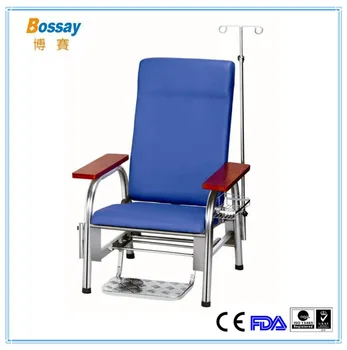 Bs 212 Reclining Hospital Arm Chairs Hospital High Chair Buy