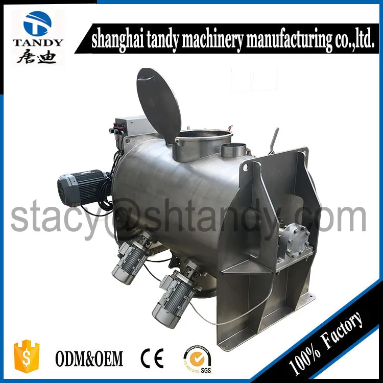 Latest Stainless Steel Plough Shear Mixer