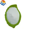 Food Grade Trehalose factory supply Trehalose 99% purity