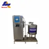 Sturdy durable farm use small pasteurization machine/flash pasteurizer