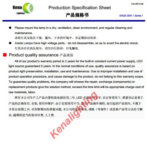 40W LED High Bay Light 06.jpg