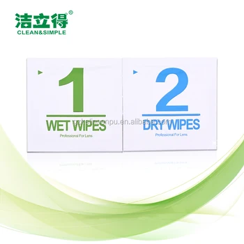 wipes wet dry