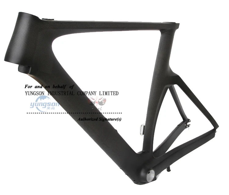 High Modulus Carbon Fibre Superior Stiffness Intergrated Bicycle Frame