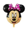 Wholesale Birthday Kids Gift Big Size Foil Helium Mickey Mini Mouse Balloon