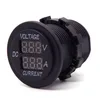 Auto car marine 2 in 1 socket LED Digital Voltmeter and Ammeter in Green