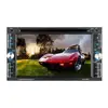 6.2" 2 Din Car Stereo DVD Player BT Radio USB/TF /FM Vehicle Navigation DVD 6205