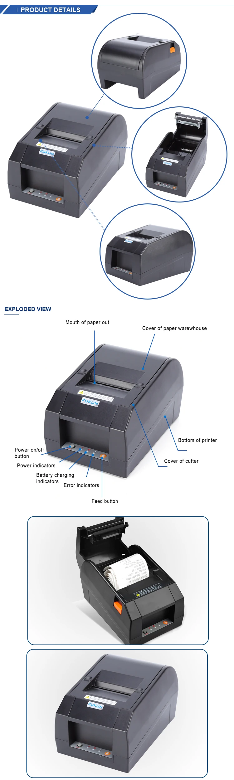 fukun printer