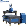 China 4.5KW CE approved cnc cutting machine 1325
