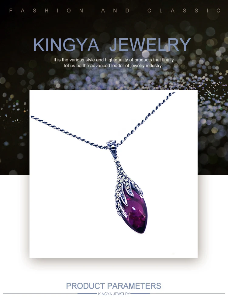 BYL-TP001Kingya.jpg