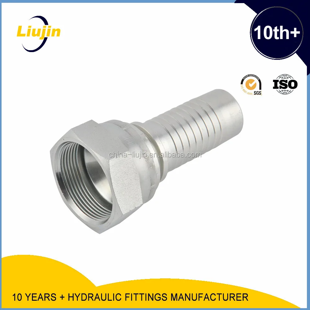 Hi factory supply hose connector