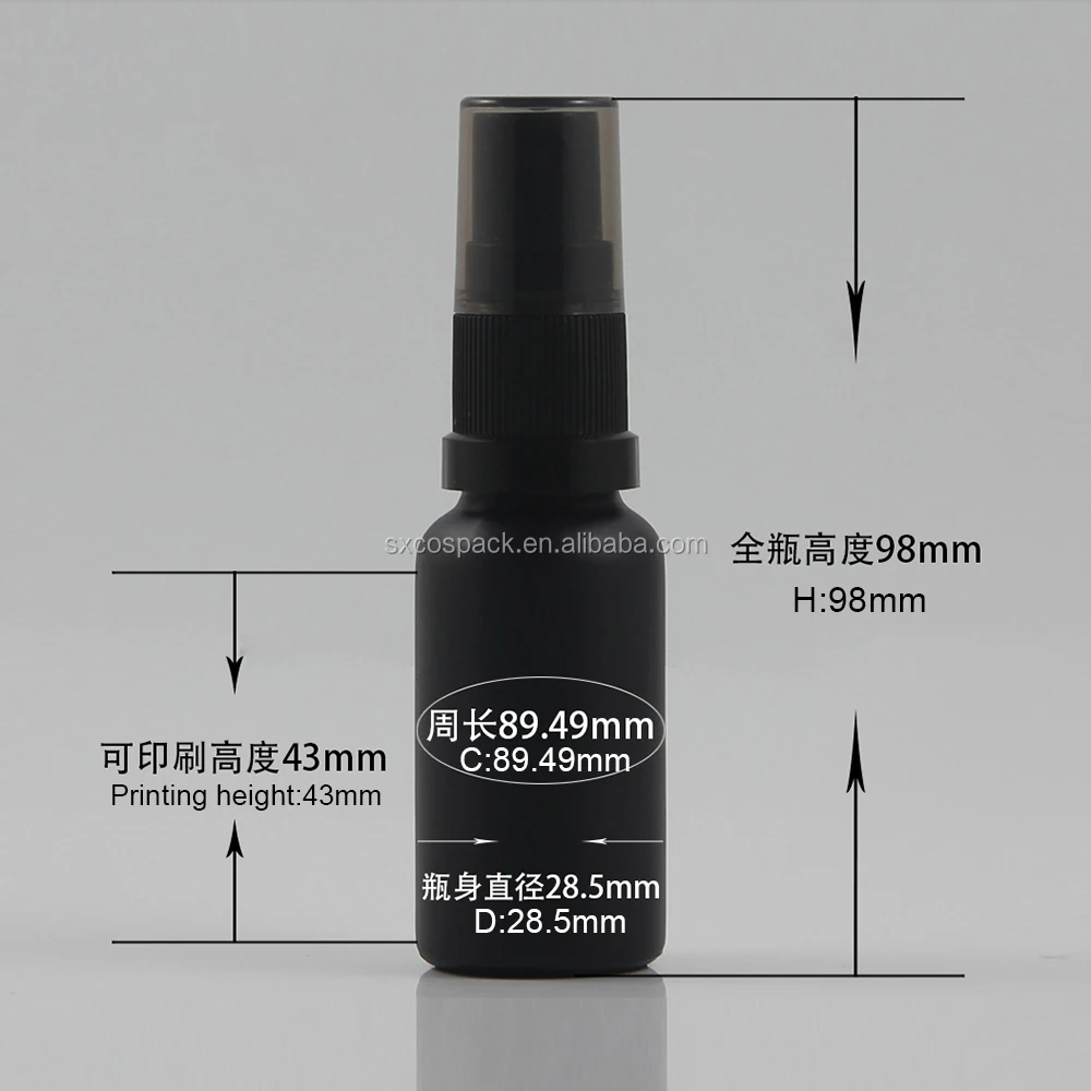 PGX20blackFrosted20ml(4)
