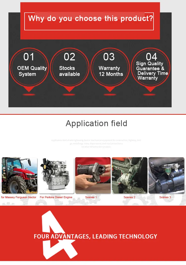 105(Starter-motor-12v-3_02